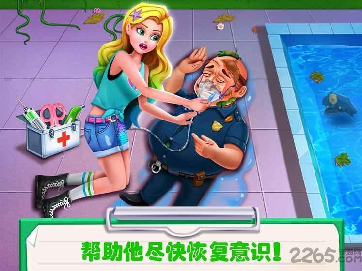 美小鱼的秘密6内购破解版下载,美小鱼的秘密,美人鱼游戏