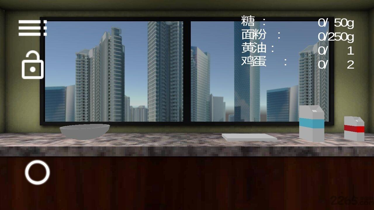 烘焙模拟器汉化版下载,烘焙模拟器,模拟游戏,美食游戏
