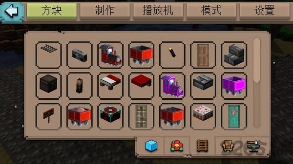 工艺与探索官网版下载,工艺与探索,建造游戏,像素游戏