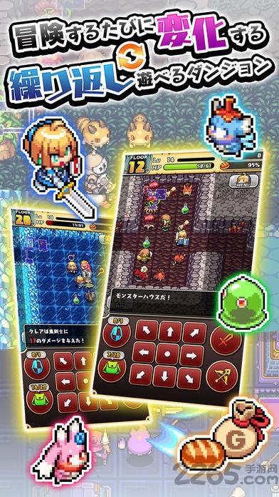 魔女迷宫汉化版下载,魔女迷宫,冒险游戏,解谜游戏,像素游戏
