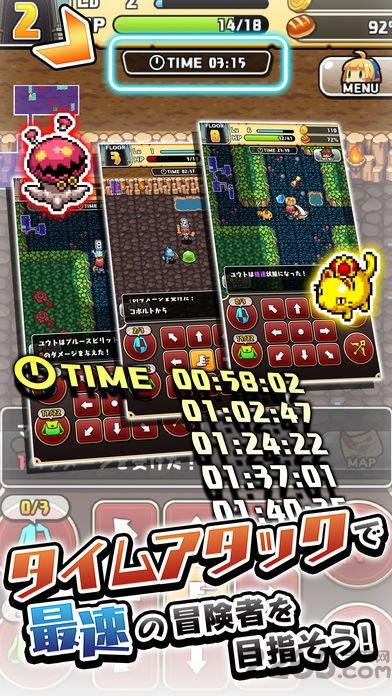 魔女迷宫汉化版下载,魔女迷宫,冒险游戏,解谜游戏,像素游戏