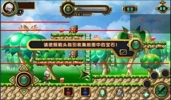 勇士之城内购破解版下载,勇士之城,闯关游戏,冒险游戏