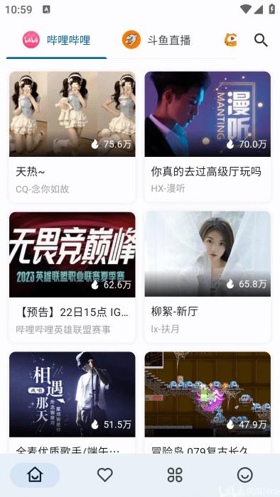 simple live最新版本下载,simplelive,直播app,影视app