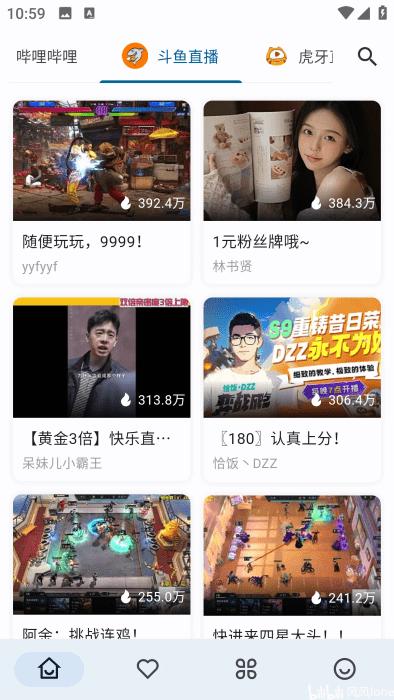 simple live最新版本下载,simplelive,直播app,影视app
