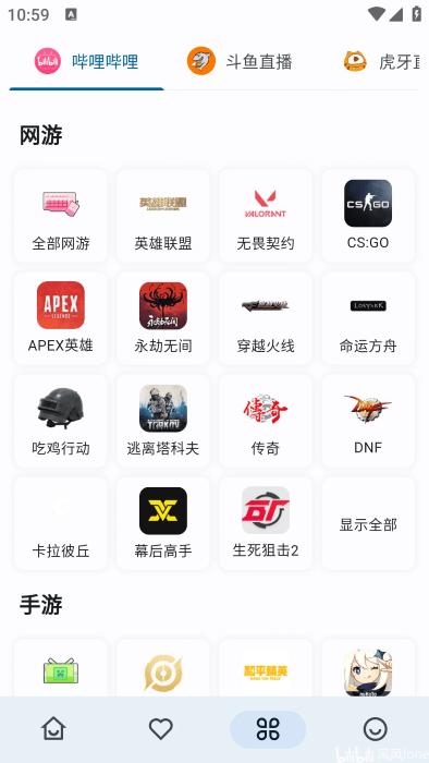 simple live最新版本下载,simplelive,直播app,影视app