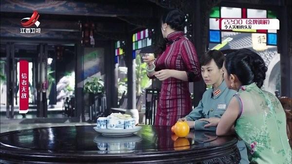 龙电视电视直播下载,龙电视,电视直播