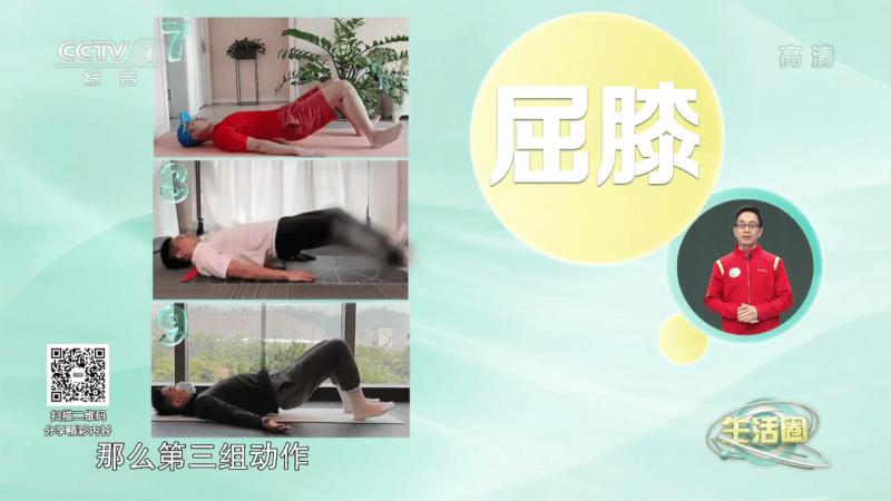 htv电视版(电视直播)下载,htv,电视直播app,电视app