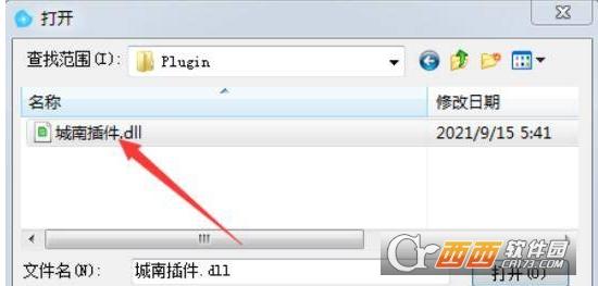 小栗子多Q破解版,城南机器人,QQ群管娱乐群聊燃鹅机器人.