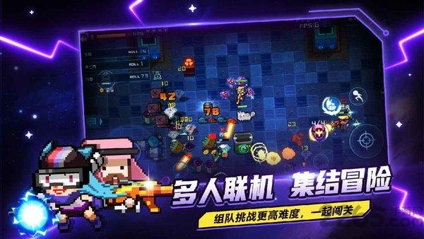 超级玩家自由交易星际乱斗最新版下载,超级玩家自由交易星际乱斗,像素游戏,科幻游戏