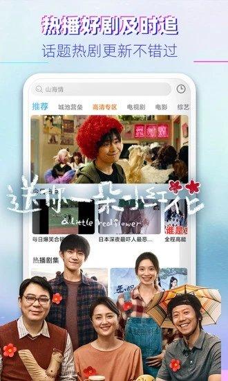 布丸影视大全最新版2024下载,影视大全,影音app,影视app