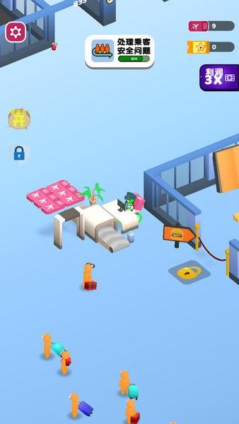 炫彩跑跑跑游戏下载,跑酷游戏,闯关游戏,炫彩跑跑跑