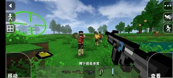 生存战争2神兽全开mod下载,生存战争2,沙盒游戏,建造游戏