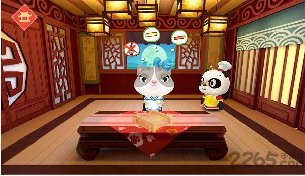 熊猫博士亚洲餐厅内购破解版下载,熊猫博士亚洲餐厅,模拟游戏,经营游戏,熊猫游戏