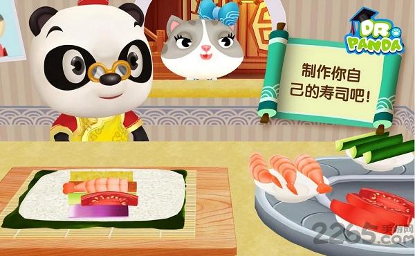 熊猫博士亚洲餐厅内购破解版下载,熊猫博士亚洲餐厅,模拟游戏,经营游戏,熊猫游戏