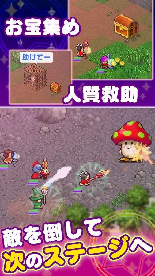 大魔法之旅汉化破解版下载,大魔法之旅,冒险游戏,像素游戏