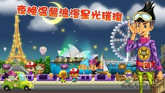 小小大世界3内购破解版下载,小小大世界3,模拟游戏,经营游戏