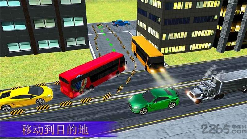 现代巴士停车3d手机版下载,现代巴士停车3d,汽车游戏