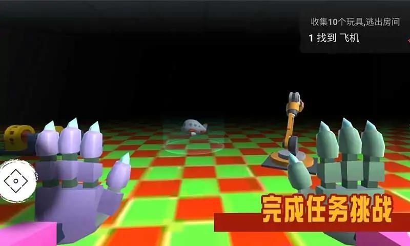 面条忍者3手机版下载,面条忍者3,逃脱游戏,恐怖解密游戏