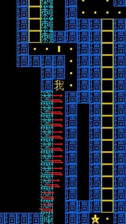 躺平发育冒险游戏下载,躺平发育冒险,像素游戏,冒险游戏