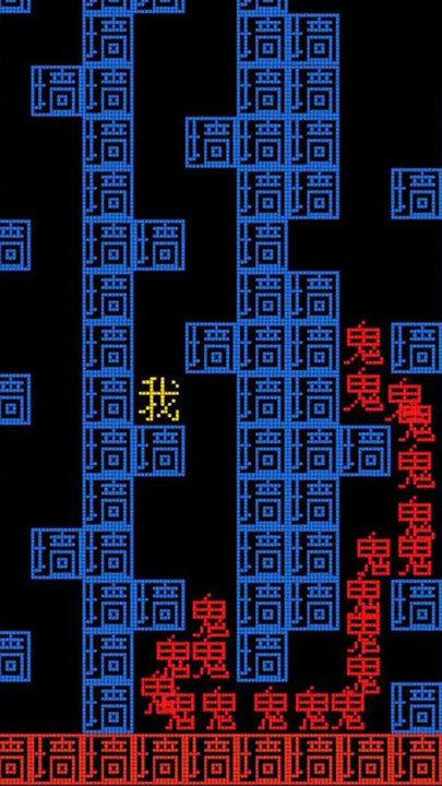 躺平发育冒险游戏下载,躺平发育冒险,像素游戏,冒险游戏