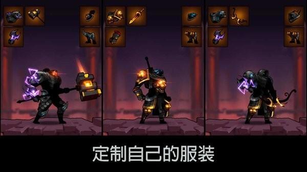 影子联盟火柴人大师游戏(stickman master)下载,火柴人游戏,竞技游戏,stickmanmaster